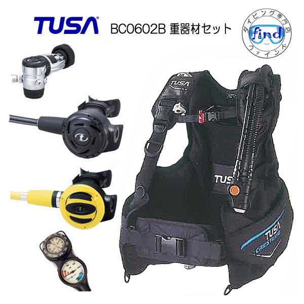 ダイビング TUSA重器材セット 6番  BCD  BCJ0602B　レギュRS1103J  オクト SS20 ゲージ トラスト２ ダイビング　重機材