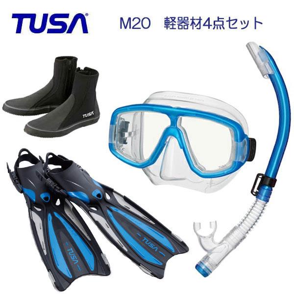 希少 新品未使用 デュガス タイフーン TU 32C 2本セット TUSA ダイビング 軽器材 4点 セット M20 マスク SP461/SP451