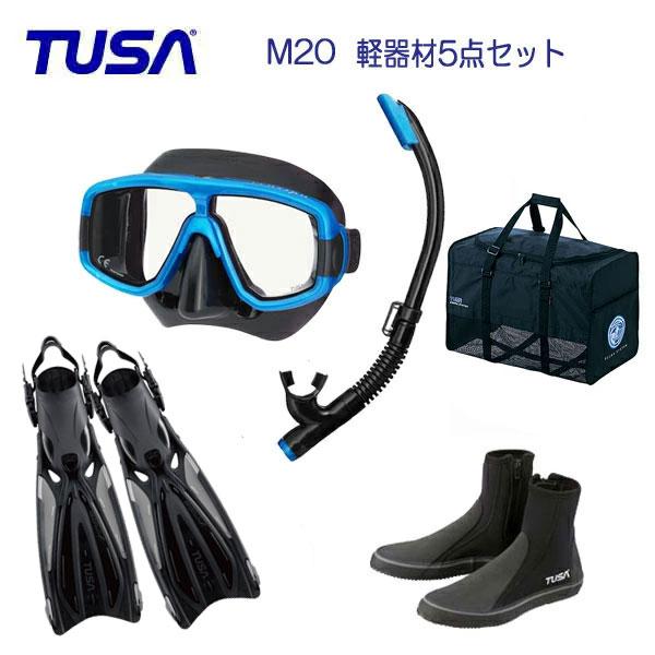 TUSA ダイビング 軽器材 5点セット M-20 マスク SP461/SP451 