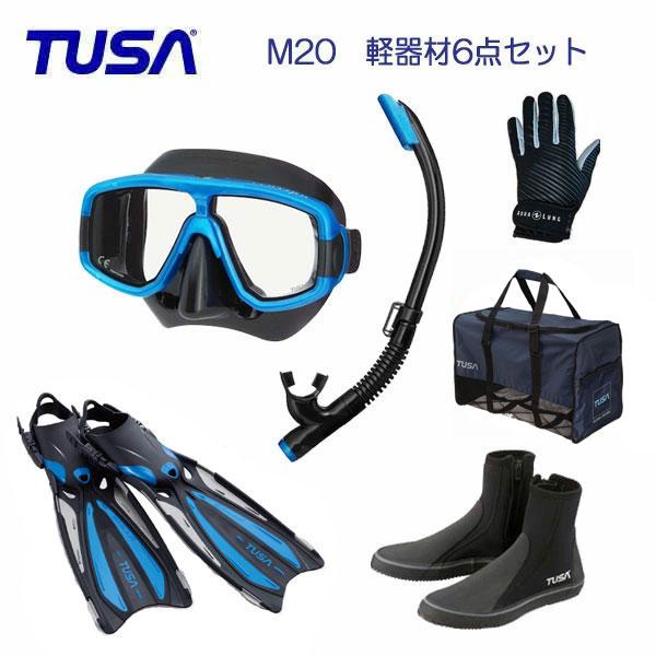 アクアラング くずせ ダイビング 軽器材（マスク・シュノーケル等）6点 