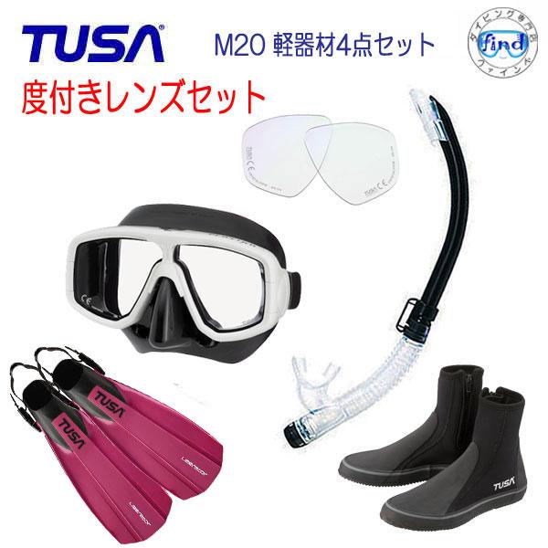 ご予約品 TUSA フィン マスク シュノーケル ブーツ4点セット ienomat