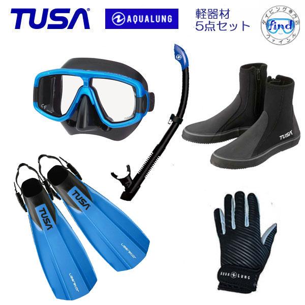 TUSA アクアラング 軽器材5点セット M20マスク＆varioスノーケル 