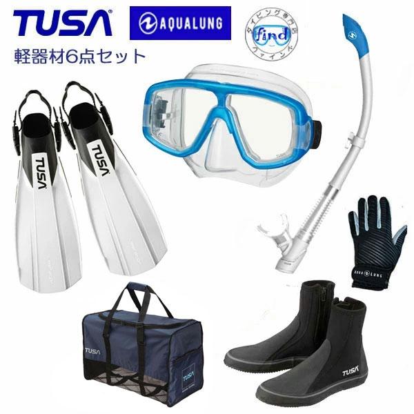 AQUALUNG TUSA アクアラング 軽器材6点セット M20マスク＆vario 