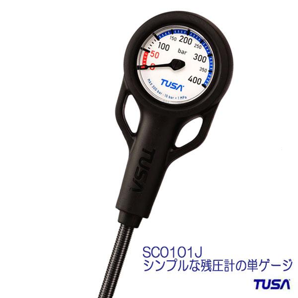 ���M�Z�b�g TUSA �d��� ���M�����[�^�[�Z�b�g�@���M�� TUSA RS1103  �I�N�g�p�X �J���v�\�@�Q�[�W�@SC0101J�@�_�C�r���O�@�d��ށ@�X�L���[�o ���i�摜3