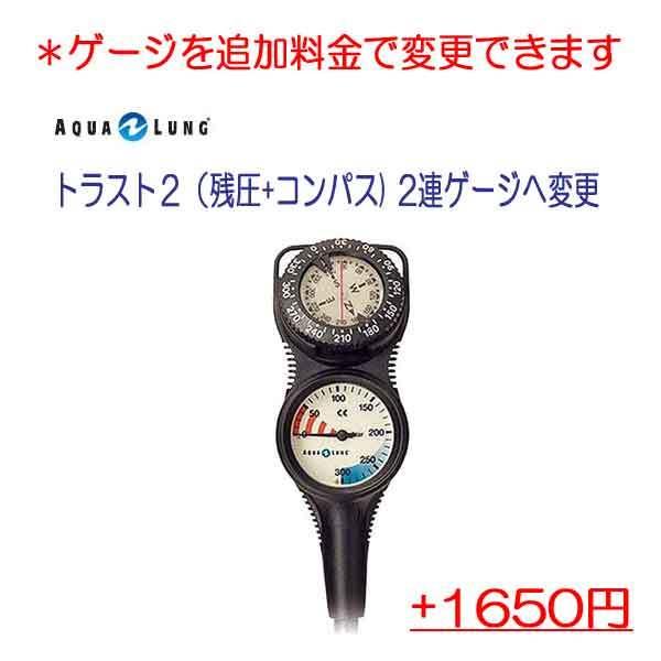 ダイビング ゲージ 残圧計の人気商品・通販・価格比較 - 価格.com ダイビング ゲージ 残圧計の人気商品・通販・価格比較 - 価格.com