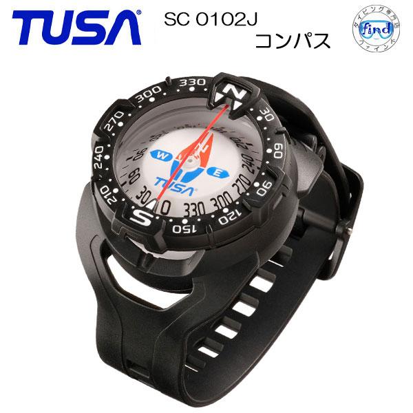 即日発送  TUSA SC0102J コンパス ダイビング　ゲージ　SC-0102J  SCA-160J後継機種（SCA160J)　 爆買