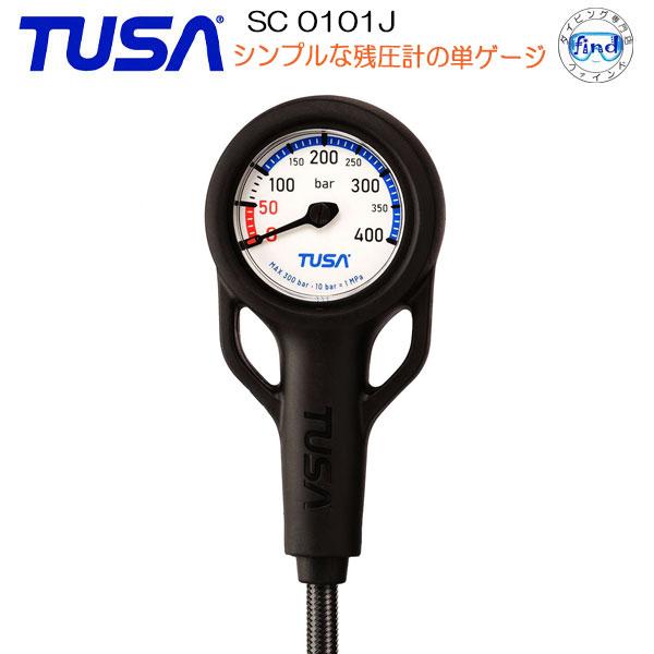 TUSA SCA-150J ゲージ 残圧計 ダイビング 重器材 シングルゲージ 1連  