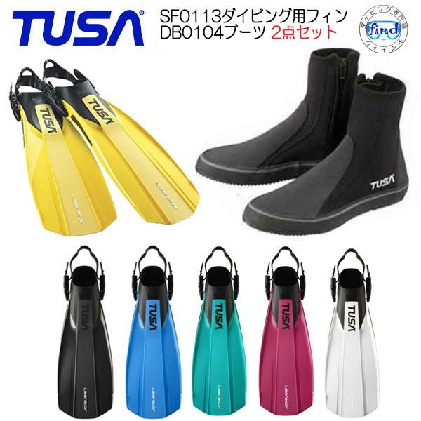 TUSA　 1989年にグッドデザイン賞を受賞し、世界中で愛されるロングセラーフィンが現代的にアップデートされてリニューアルSF5000/SF5500のリニューアル商品になりますブレード素材に柔軟なTUSAフレックスフィンを採用した初心者や...