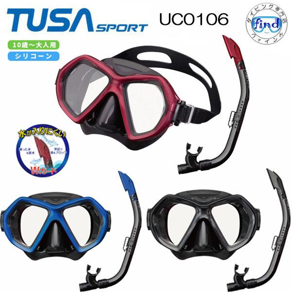 TUSA - TUSA ダイビングマスク スノーケル TUSA 水が入らないドライシュノーケル ダイビング 軽器材 3点