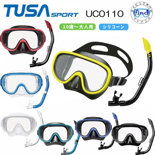 REEF TOURER マスクスノーケル 2点セット TUSA SPORT UC0110 REEF TOURER マスクスノーケル 2点セット TUSA SPORT UC0110