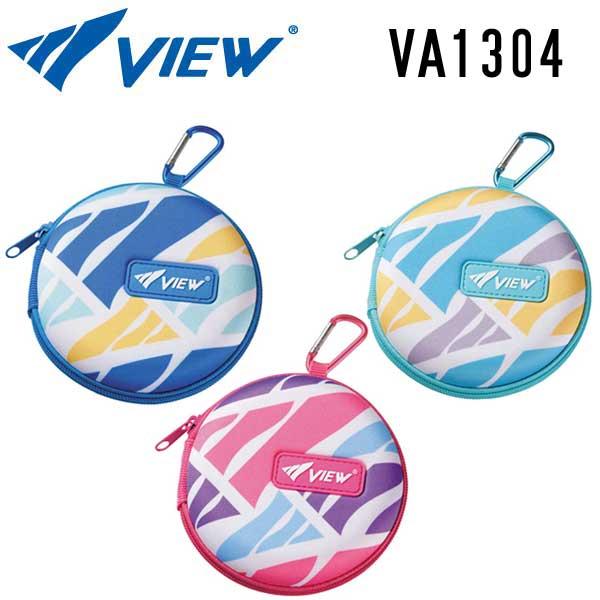ゴーグルケース VA1304【特　徴】・サイドアーム付きゴーグルにも適したゴーグルケース。・落としても壊れにくい材質で、軽量・コンパクト・水抜き・速乾性に優れています。【素　材】：・本体：ＥＶＡ・生地：ＰＰ・ワッペン：ＰＶＣ・ファスナー：ナ...