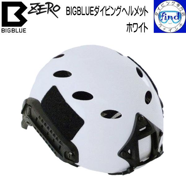 潜水ヘルメット オブジェ 潜水ヘルメット型オブジェ – rocca rocca