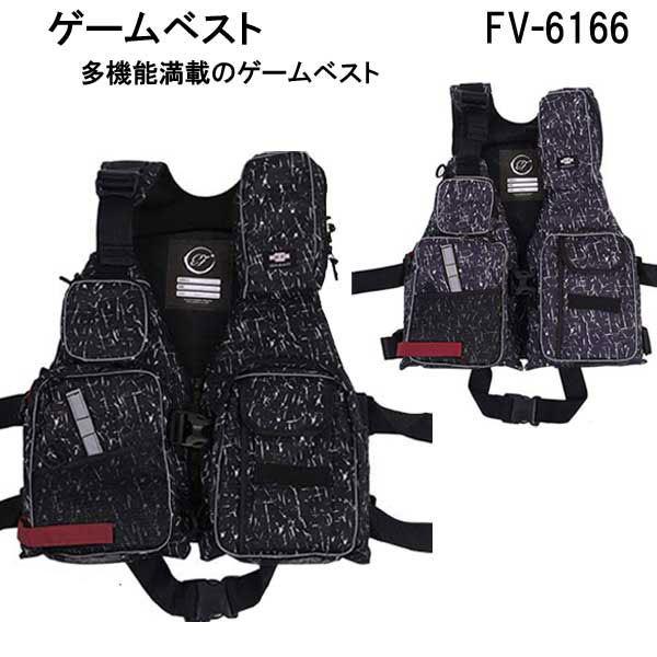 送料無料 70％引 自動膨張式救命具 FV-6010 保証書付き ブラック