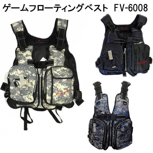 あすつく Fv6008 ライフジャケット ゲームベスト 大人用 釣り フィッシング マリンベスト Fine Japan Fv 6008 Zfine Fv6008 ダイビング専門店ファインド 通販 Yahoo ショッピング