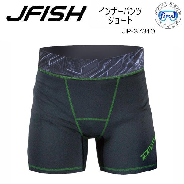 販売終了 Jip373 インナーパンツ J Fish ジェイ フィッシュ ショートパンツ メンズ Jip ウエットスーツのインナーに Zjip 373 ダイビング専門店ファインド 通販 Yahoo ショッピング