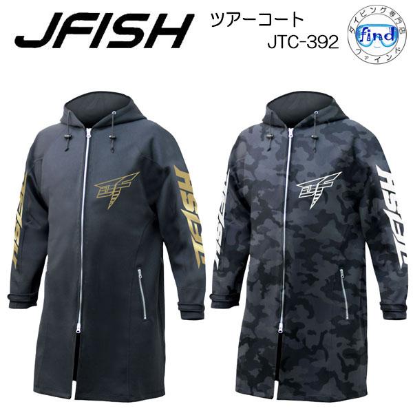 j-fish Pro ツアーコート J-FISH JTC-392 ジェイ-フィッシュ ツアーコート セミロング
