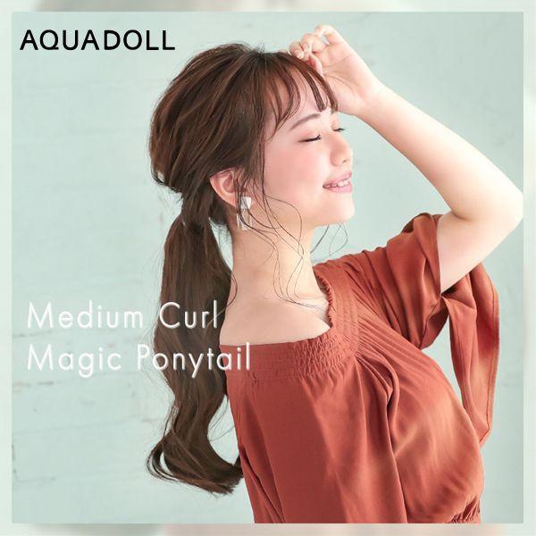 ANAh[ ~fBAJ[}WbN|j[ [wgt807] AQUADOLL |CgEBbO ~fBA RXv EBbN ECbO