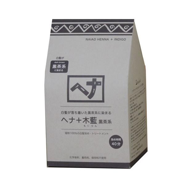 ナイアードヘナ＋木藍 黒茶系400g(送料無料) :013-4097:ファインドイット - 通販 - Yahoo!ショッピング