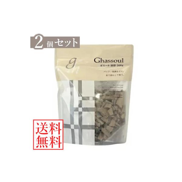 �i�C�A�[�h �K�X�[�� �Ō` 500g 2�Z�b�g (��������)