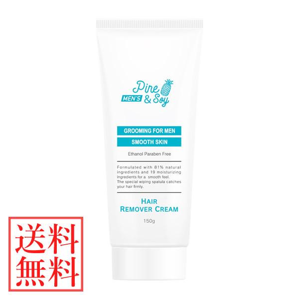 򕔊Oi PineSoy pC&amp;\C YwA[o[N[ 150g (Sꗥ)  _ё΍ Y jp jp pCibv 