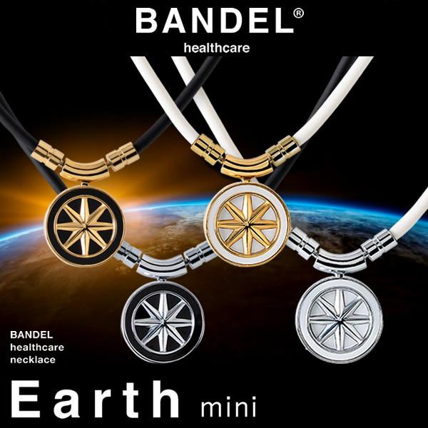 ClbNX K̔X of wXPA lbNX A[X ~j ()  񂱂 R sP BANDEL NlbNX