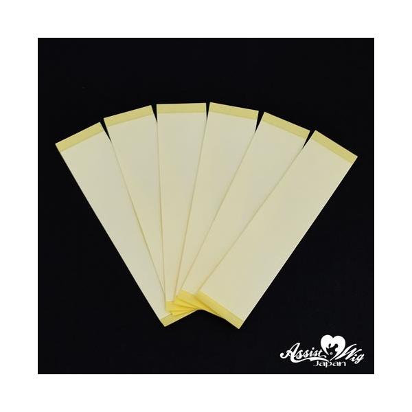 EBbOp͗ʃe[v s^b` 12 (×pYh~e[v) ʃe[v EBbOp