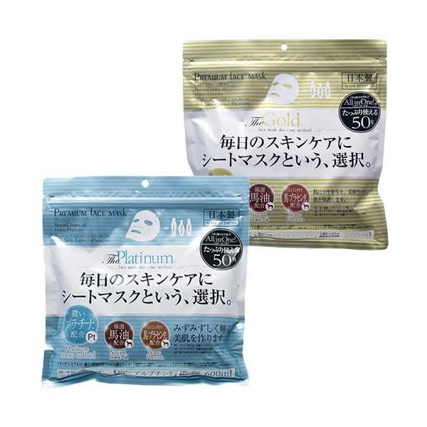 v~AtFCX}XN 50 tFCXPA pbN v`i S[h ϐ t et