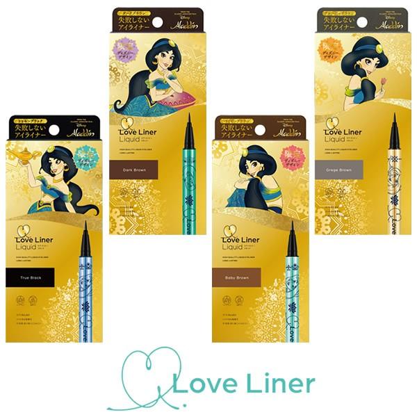 アイライナー リキッド ラブライナー Disneyスペシャルコラボデザイン メール便送料無料 ディズニー アラジン ジャスミン Love Liner ウォータープルーフ 176 3799di ファインドイット 通販 Yahoo ショッピング