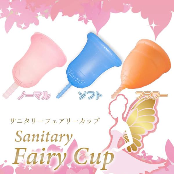 oJbv pi { ʈË@ Fairy Cup(tFA[Jbv) ([֑) oJbv qpi ^| tFebN tFPA