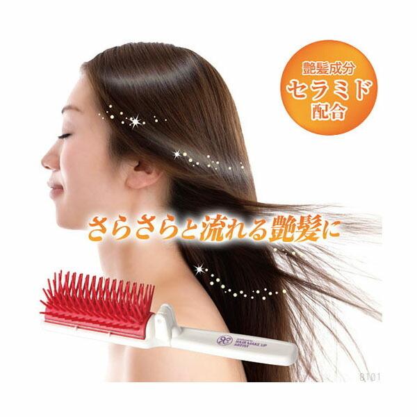 et̉uV gїp (`OX֑)  uV wAT wAPA ̖ v X^CO e@ e ubVO