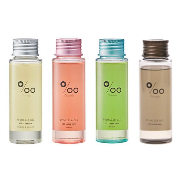 プロミルオイル 50ml (メール便送料無料) サクラ ヴィーガン スモーキーチョコ オールインワン オイル ムコタ MUCOTA Promille スタイリング ヘアケア