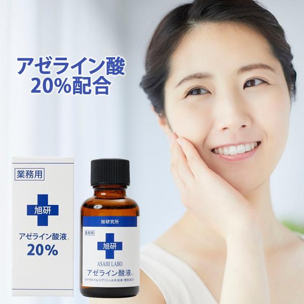 美容液 erumon Amazon.co.jp: 【サーモン＆植物性PDRNのW配合 】ereru エレル