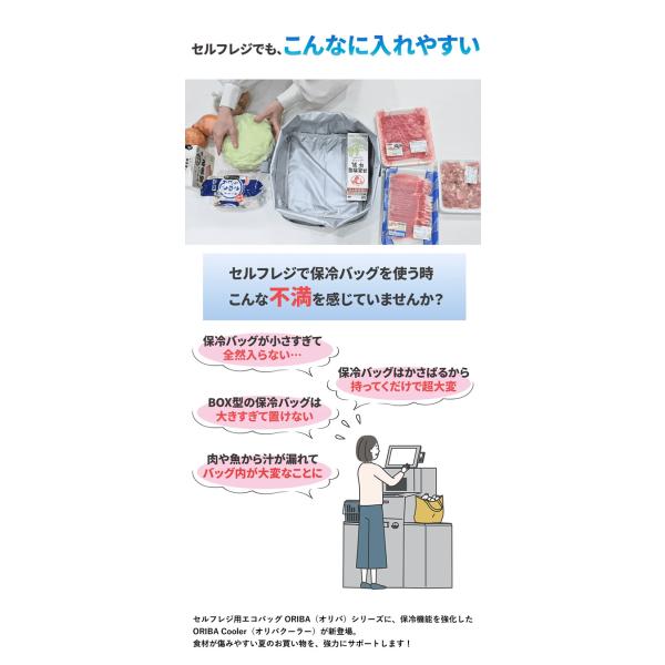 findit_358-6254_2_d_20260606141412