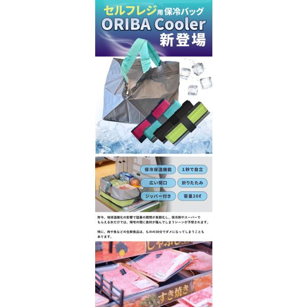 findit_358-6254_3_d_20260606141412
