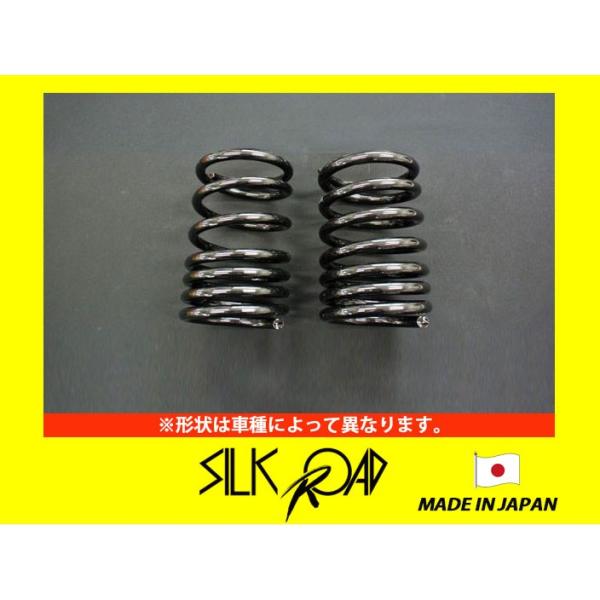 アルト (ワークス) HA36S リア車高調用 スプリング (2本セット) 6キロ