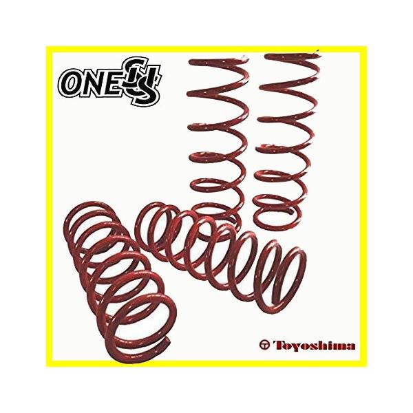 一台分 トヨシマ ワンサス FJクルーザー GSJ15W (尻上がりタイプ) 用