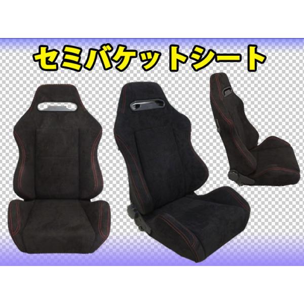 fine-auto_m15909