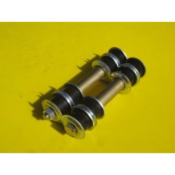 サニー サニトラ B110 B120 用 スタビリンク ASSY スタビライザー 