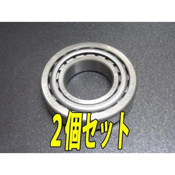 日本製 ダットサントラック 620用 リア ハブベアリング 2個セット 