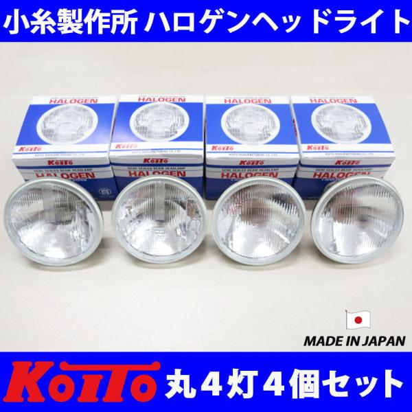 fine-auto_m18051