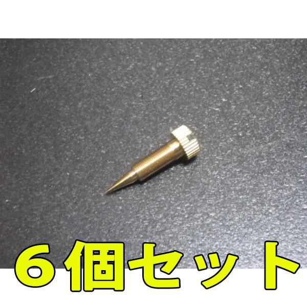 ソレックス3型 部品取り fine-auto_mr10794
