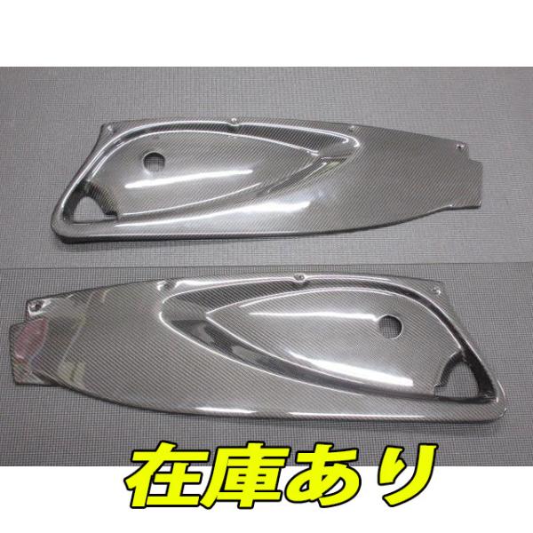 新品 ロータス エリーゼ エキシージ S2 用 カーボン ドアパネル