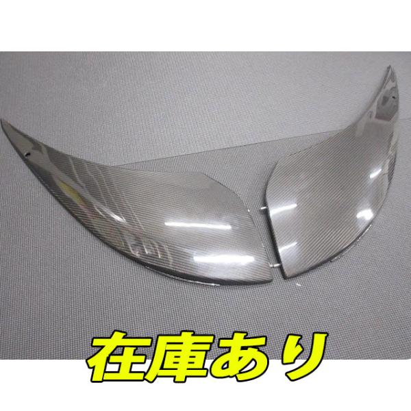 新品 ロータス エリーゼ  S2 用 カーボン フロントアクセスカバー フロントアクセスパネル ボンネット カウル