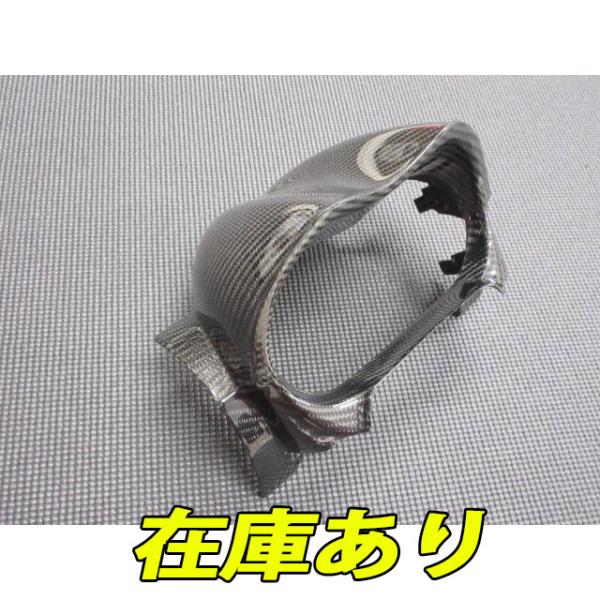 新品 ロータス エリーゼ エキシージ S3 用 ドライ カーボン メーター フード カウル カバー パネル