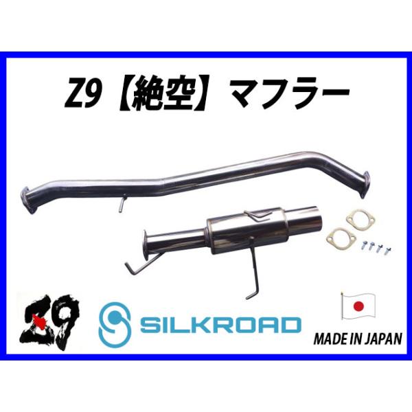 シルク マフラー　新品未使用 816mRLfc6OL._UF350,350_QL50_.jpg
