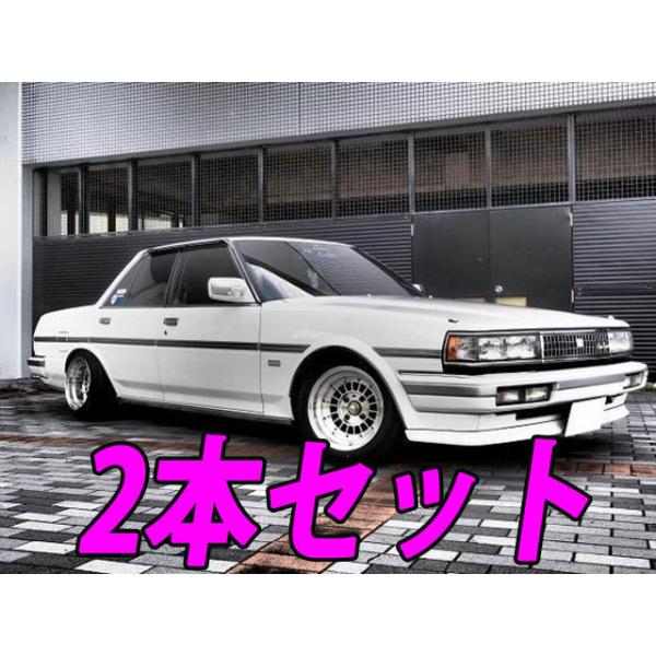 送料無料 フォーカスレーシング 4H 14インチ 8J -13 黒 2本セット