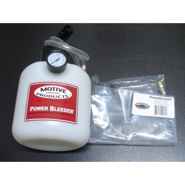 楽々 ブレーキエア抜き パワーブリーダー 欧州車 用 : ファインオート