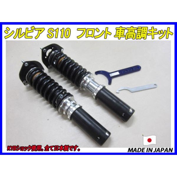 fine-auto_mr13092