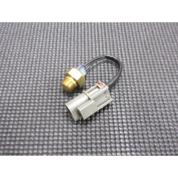 日本製 パオ PK10 用 サーモスイッチ 水温センサー KRB-918