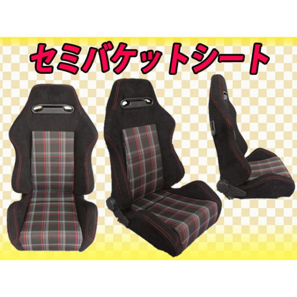取引き中）レカロシート SR-2 SR-3 セミバケット